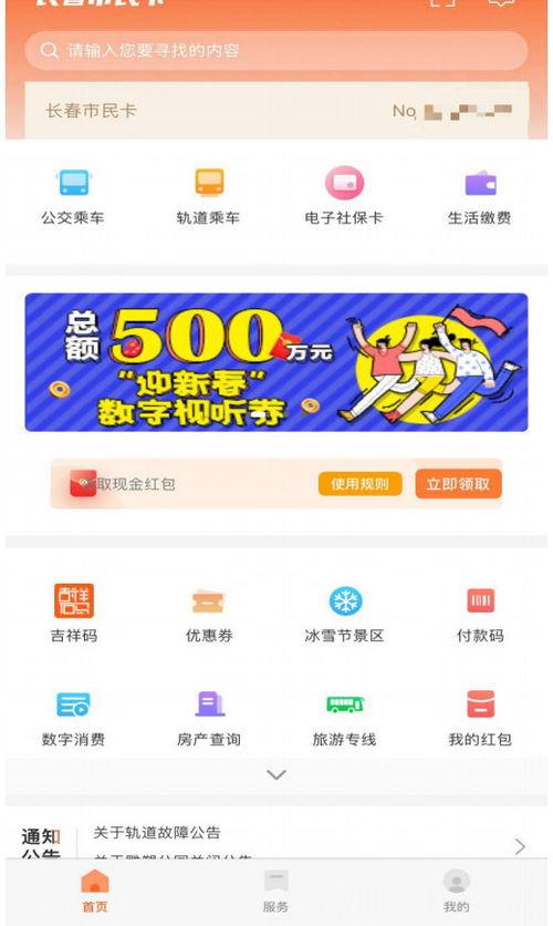 三点四卡池最新爆料陪跑,神秘陪跑者引热议，玩家热议新角色属性与背景故事